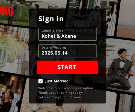 NETFLIX風のプロフィールムービーを制作します 人気のフィルム調で映画っぽさを再現！BGMは自由に変更OK◎ イメージ1