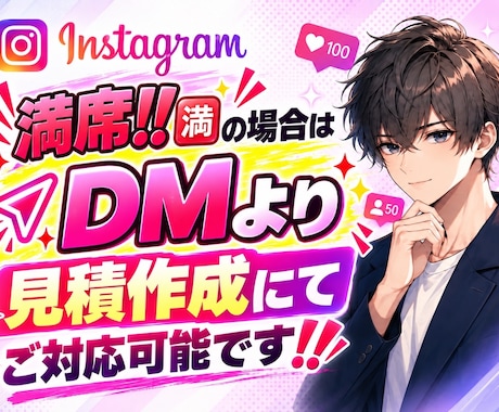 Instagramフォロワーゆっくり自然に増加ます イメージ1