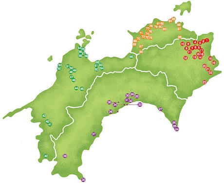 お遍路代行(代参)致します 四国88ヶ所霊場と西国33ヶ所の巡礼