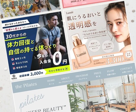 バナー・ヘッダーなどWeb画像お作りします 「イメージをカタチに」想いが伝わる！集客に繋がるデザインを！ イメージ2