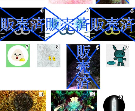 制作済みイラスト販売します アイコンやWebサイトの挿絵にいかがですか イメージ2