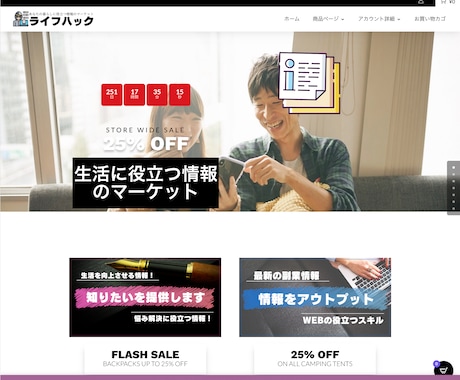 デジタルコンテンツダウンロードサイトを販売します 会員登録や、クレジットカード決済にも対応 イメージ1