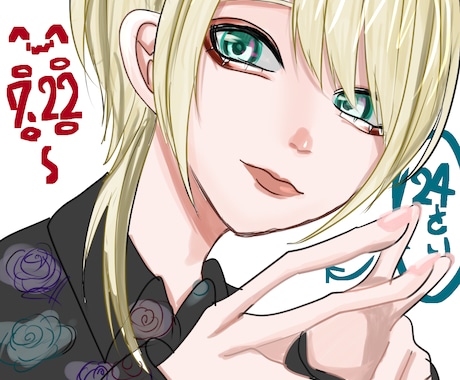 アイコンやSNSで使うイラストを描きます あなただけの最高の一枚をお描きいたします イメージ1