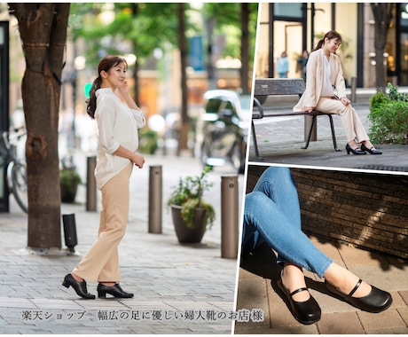 女性モデル起用！東京近郊にて出張撮影致します WEBサイト、店舗、SNS、集客、広告等の出張撮影致します イメージ1