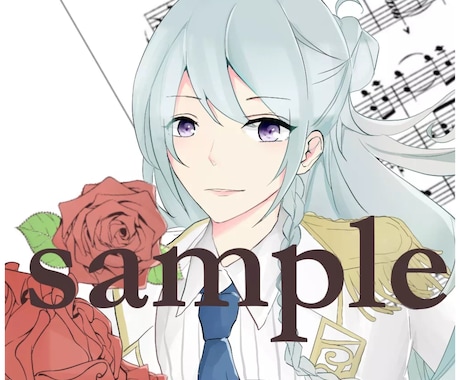 SNS用アイコン描きます アイコンに使いたい良い画像がない、そんな人に！ イメージ1