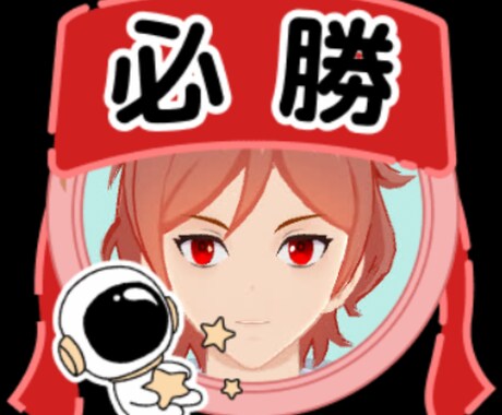 タロット占い、生年月日占いをやってます 現状、未来の進むべき運気をみます。 イメージ1