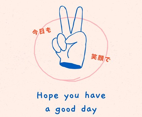 僕がすっきりさせます ちょっとだけ愚痴ってきませんか？ イメージ2