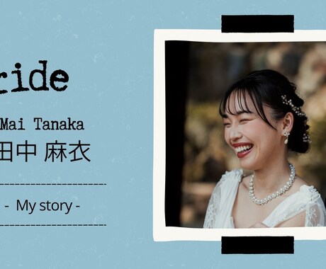 海外風でオシャレなプロフィールムービーを制作します 爽やかでシンプルな映像！【プロフィールムービーE】 イメージ2
