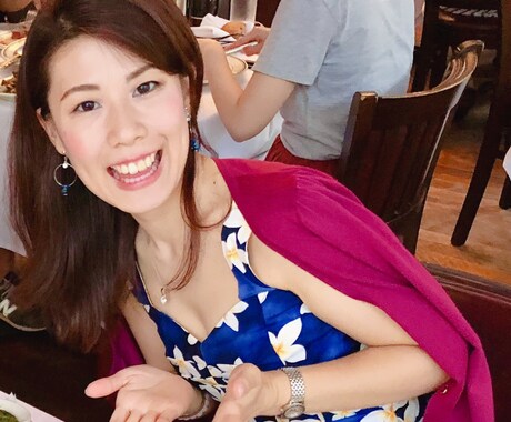 迷わない！失敗しない！お買い物アドバイス致します あなたに合った洋服探しをトータルコーデでお手伝い致します！ イメージ1