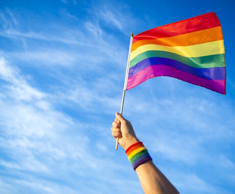 LGBTQ 性別の悩み相談受けます 僕自身トランスジェンダー(♀→♂)だからこそ♪ イメージ2