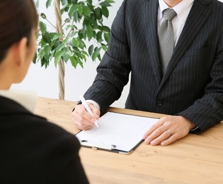 今こそ売り手市場！就活のアドバイスします 正社員になりたい、転職したい、就職したい方にオススメ！ イメージ1