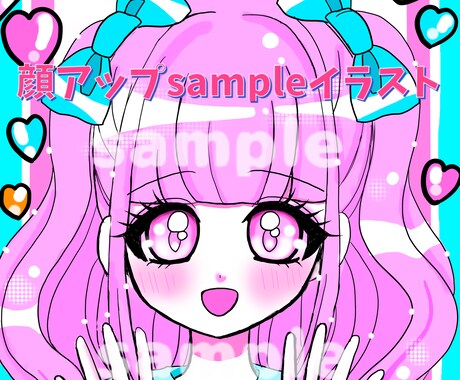 パキッとカラフル⭐︎アイコン･イラストを描きます 商用利用可◎カラフルで可愛い♡最短3日で納品！ イメージ2