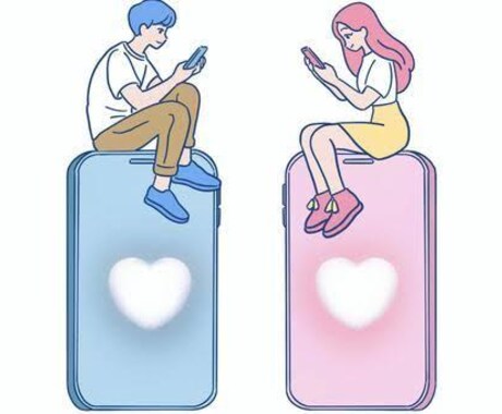 人からモテるコツ教えます モテるコツは〇〇をすることです イメージ1