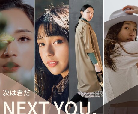 インスタ、Xでの集客戦略、運用サポートいたします ブランディングや集客、投稿イメージご提案可能です。 イメージ2