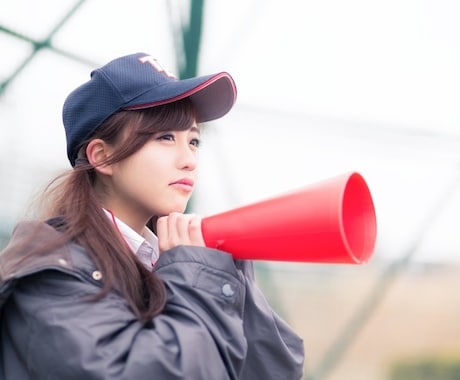 出品者さん向け☆一緒にがんばります ココナラで達成したい目標をお互いに宣言して励まし合いましょう イメージ2