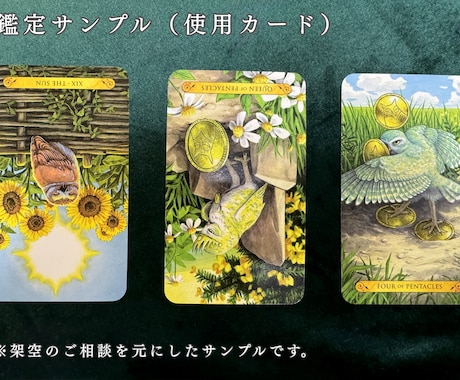 描けない・進まない創作の迷いをタロットで整理します 作品の前で止まる理由を見ていきます イメージ2