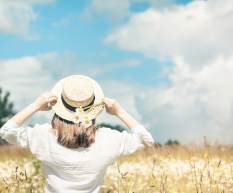 今すぐ誰かに聞いて欲しい！そのお願い私が叶えます 人には言いづらいことってありますよね。どんなお話でも大歓迎 イメージ2