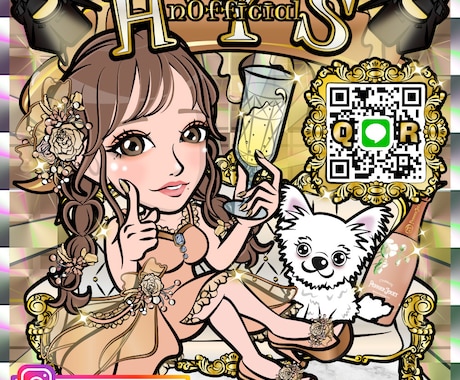 最短納品！！ビックリマン風似顔絵イラスト制作します アイコンやデジタルギフトに！シール印刷の対応も可能です！ イメージ1
