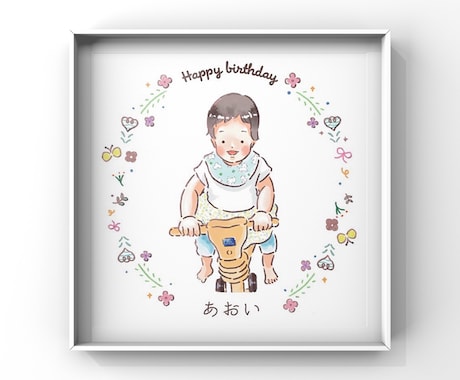 シンプルでほっこりするイラスト描きますます ラフ時点の修正は何度でも無料！ イメージ2