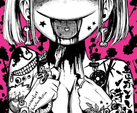アングラなホラー系イラストを作成します 少し不気味なのにどこか可愛い絵、アナログ感 イメージ2