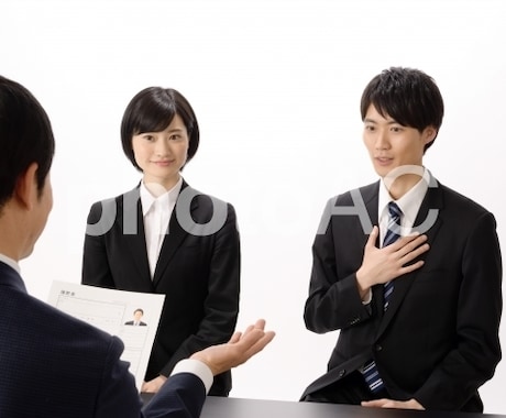 必見！大手現役面接官が面接のノウハウを教えます 採用活動歴10年以上の大手企業現役面接官がノウハウを教えます イメージ1