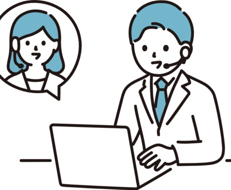 モヤモヤ以上・転職未満の悩み、お聞きします 転職に必要な3つのアイテムを揃え、一歩を踏み出そう イメージ1