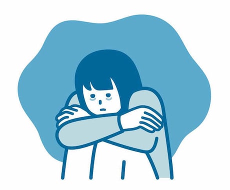精神的に疲れてしまった方、モヤモヤお話聞きます 毒親、精神疾患、心が軽くなりますよう全力でサポート致します！ イメージ1