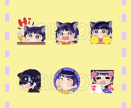 twitchスタンプ作成いたします あなた用のかわいいスタンプを！ イメージ2