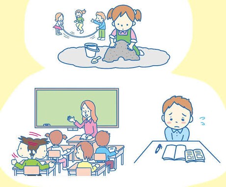 発達に関してや心の相談にのります カウンセラー資格あり。何でもお話しお聞きします!夜間も対応! イメージ1