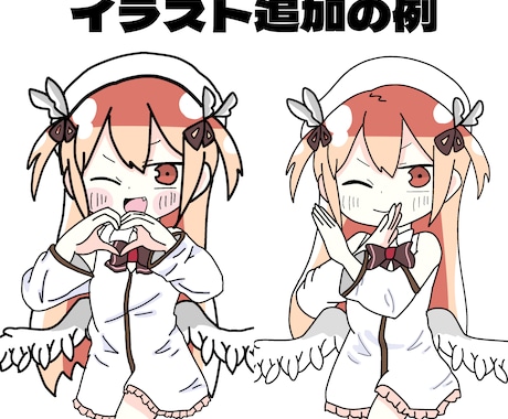 オリジナルMV、歌ってみた等イラスト込で制作します 低価格でも歌の世界観を大切に◎初めての方も大歓迎です！ イメージ2