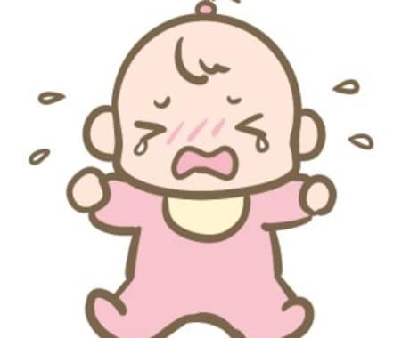 乳幼児の育児相談にのります NICU卒業生、新生児のお世話が心配なお母さんへ イメージ1