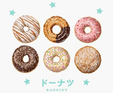 リアルタッチの「物」イラストお描きします イラスト感を残しつつちょっとリアルなイラスト イメージ1