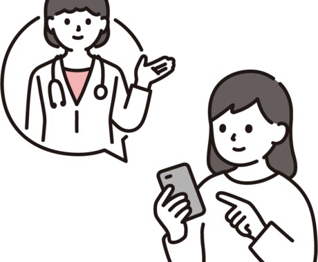 保険内容を整理し分かりやすく説明致します 【元大手生保生業マンが中立に良し悪し解説します】 イメージ2