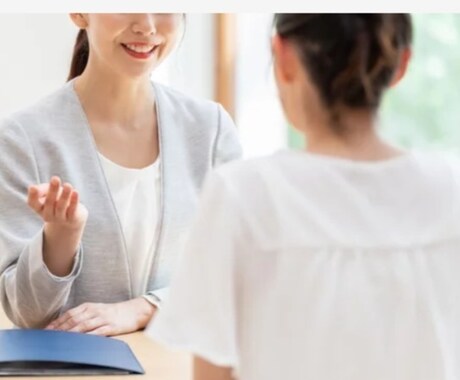 悩み相談占いを使いあなたの悩み事をお聴きします 希望者に邪気祓いします占い霊感第六感を使用したカウンセリング イメージ1