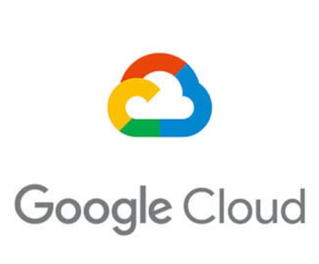 GCP環境の構築を代行します 現役クラウドエンジニアが対応いたします！ イメージ1