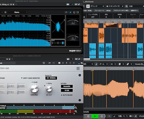 AI音源をもっと高音質にします AIで作った曲を、もっと迫力ある音源にしたい方へ！！ イメージ2