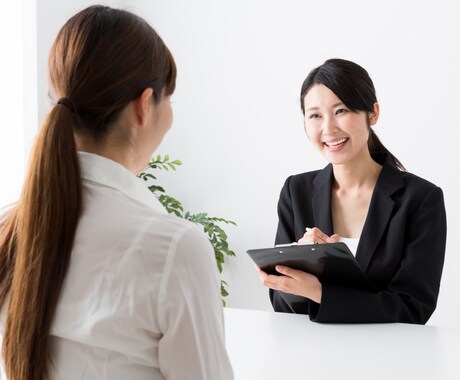 婚活アドバイザー仲人があなたの相談にのります 一人で悩むよりプロに相談してみよう イメージ1