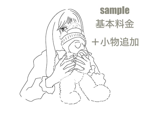 写真からオシャレシンプルなイラストに致します ウェルカムボード/アイコン/オプションで商用利用可/gift イメージ2