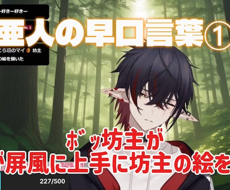 初心者OK！ショート動画・切り抜き編集します 丁寧＆安心対応であなたの動画を華やかに！ イメージ2