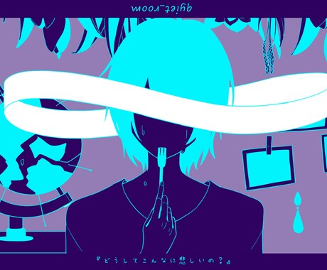クリプトンボーカロイド等可！MV一枚絵描きます ボカロMVやUTAUMVに使用する一枚絵描かせていただきます イメージ2