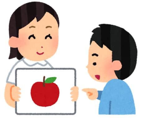 ST向けリハビリ相談受けます 何が正解か分からない言語聴覚士のためのお悩み解決 イメージ1