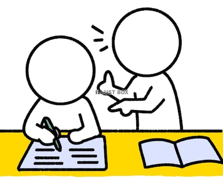 中学生数学 久留米高専卒講師が懇切丁寧に指導します 「数学って意外と面白い」そう思って貰える指導を心がけます イメージ1