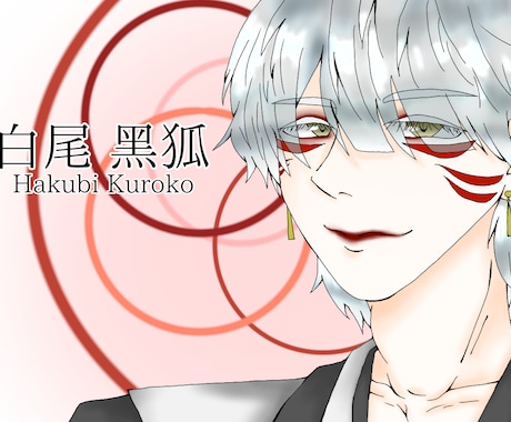あなたの好きなイラスト描きます あなたの推しやあなたの好きな絵をお描き致します(´∀｀*) イメージ2