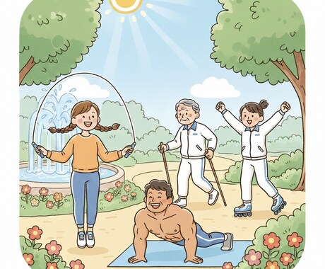 理学療法士が運動指導行います ストレッチ、筋トレ、体の使い方などアドバイスいたします☺︎ イメージ1