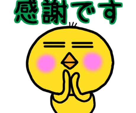 悩み事聞かせて頂きどうすればいいか一緒に考えます 私の波瀾万丈人生を生かしサポートさせて頂きます イメージ1