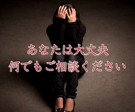 強力縁結び・復縁・恋愛成就・願望成就の御祈祷します ツインレイを統合させ、強力縁結び霊視占い御祈祷します。 イメージ2