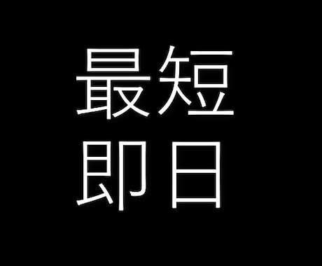最低価格でMT4のインジ＆スクリプトを作成します 一括処理用のインジ＆スクリプトを最低価格で作成します♪ イメージ1