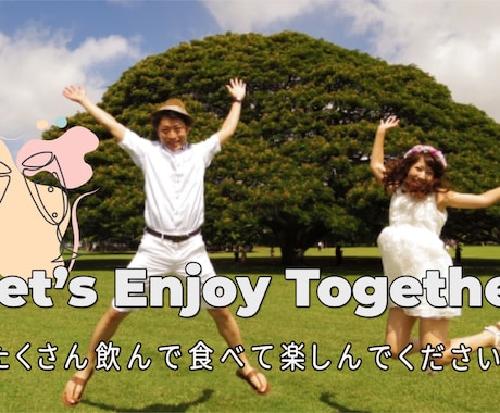 著作権込みTokimekiでOPムービー作成します アイサム申請込み！！ココナラ取引実績1000件達成！ イメージ2
