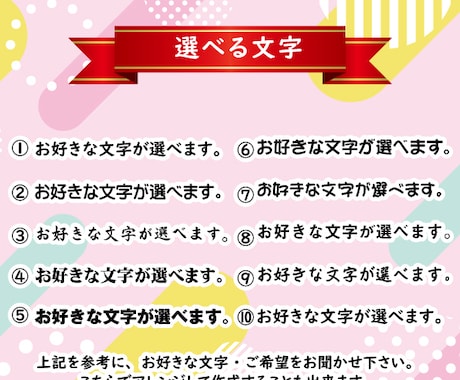 住所スタンプ（データ入稿も可）を即日作成します すぐに乾く！インク浸透式スタンプ　はんこ ゴム印 判子 イメージ2