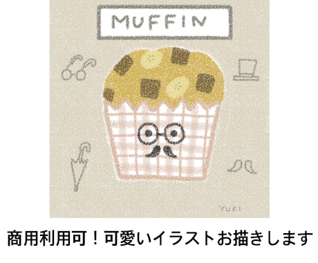 鉛筆で描いたような手描きのイラストお描きします 人や動物、食べ物など可愛いイラストをお描きします。 イメージ1